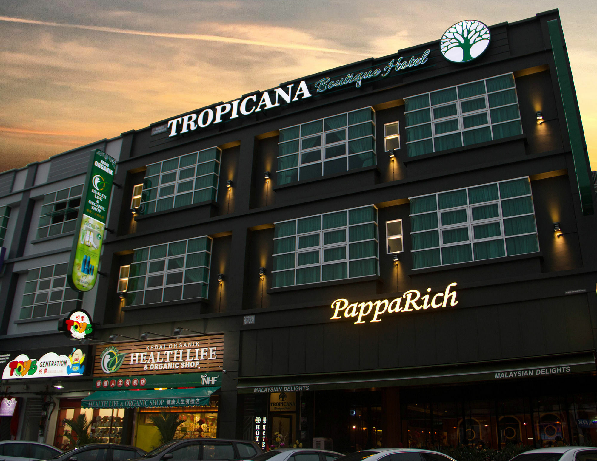 Tropicana Boutique Hotel Муар Экстерьер фото